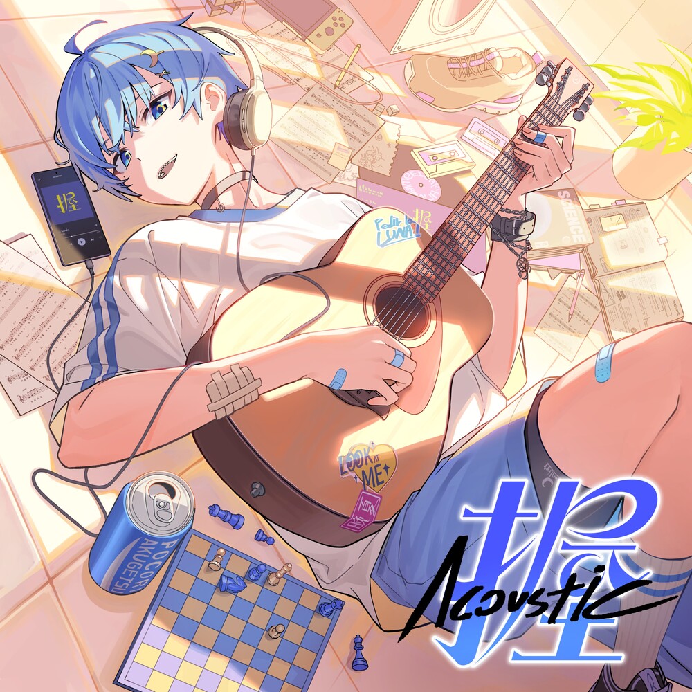 Image Cover